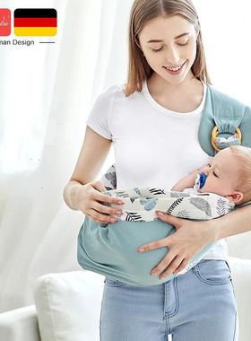 Cotton Wrap Sling Baby Carries Newborn Safety Ring Kerchief