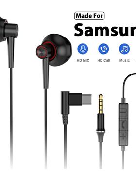 Type-C Wired Headphones HiFi Bending Headset With Mic For Sa