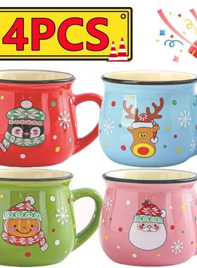 New 4/1PC Kawaii Christmas Mugs Ceramic Cups Santa Claus Elk