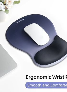 EXCO Ergonomic Mouse Pad Large with Silicone Wrist Rest Non-