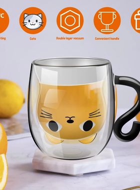 Cute Cat Mugs Double Vacuum Cute Tea Cups with Handle 250-30