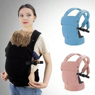 Carrier for Infants 1Pc Toddlers Baby and Lightweigh Simple