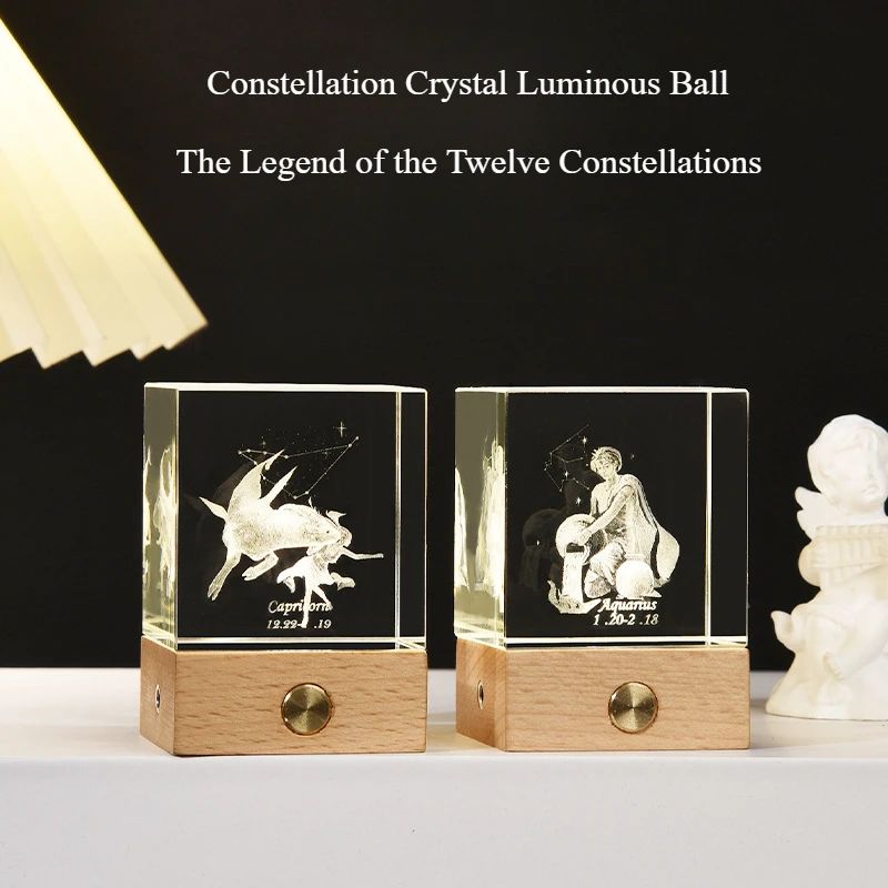 Zodiac Sign Star Crystal Ball 3D Laser Engraved Twelve Const