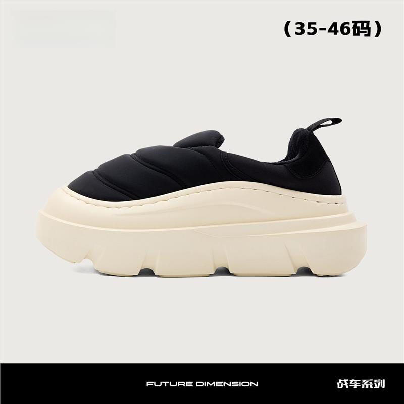 亚速战车冬季新款加绒加厚棉鞋高颜值居家防滑保暖鞋男外穿高帮女