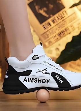 AIMSHDY鞋子香港正品巴雷特男鞋2026款加绒皮蓬鞋男女同款运动鞋