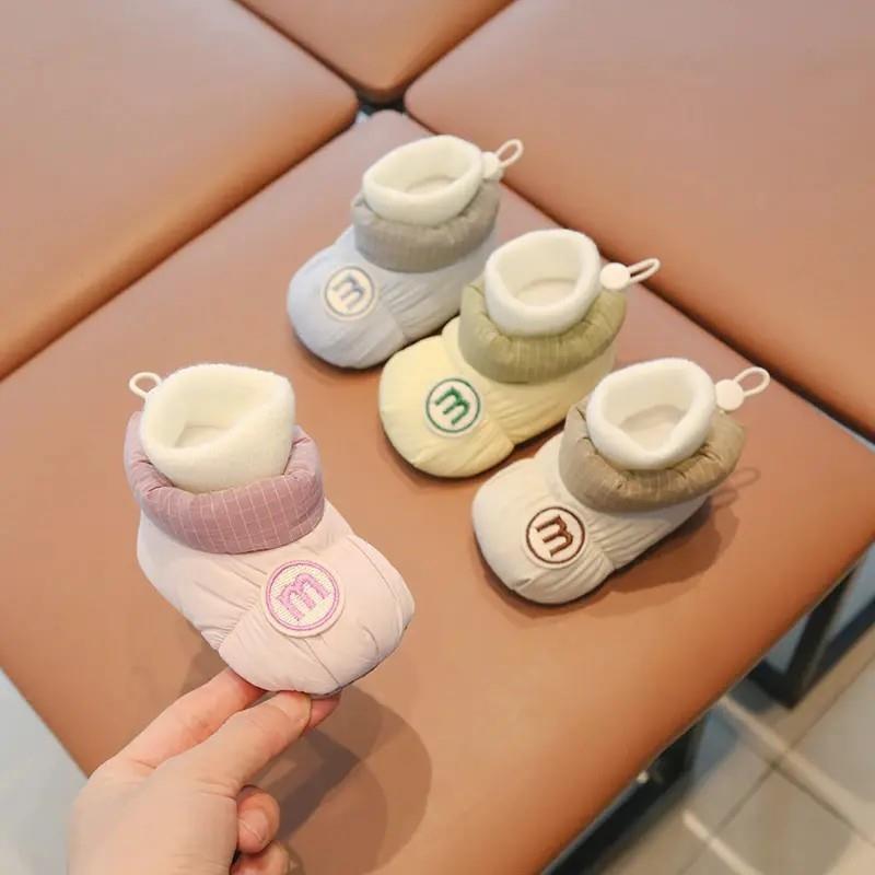 蒜苗好物婴儿保暖棉鞋格流宝宝软底步前鞋冬季加绒加厚地板鞋袜子