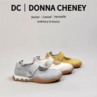 FeiFei飞飞女鞋 DONNACHENEY机能风玛丽珍休闲防滑透气浅口鞋