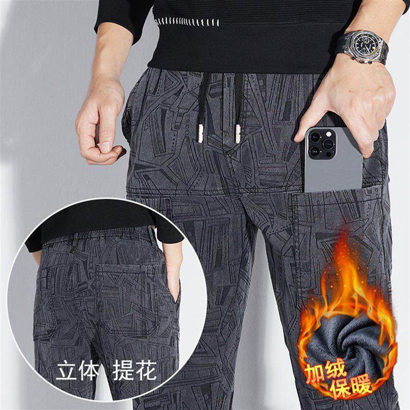 点击率男装秋冬新款休闲裤多口袋束脚裤弹力直筒裤男士显瘦工装裤,男装,休闲裤,淘宝优惠券,粉丝福利购,淘宝优惠卷