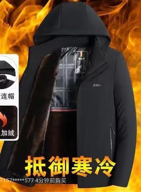 PSENY男装高档男士飞行员夹派克服冬季加绒加厚夹克外套保暖棉服