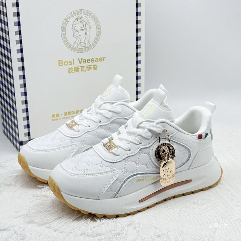 波斯瓦萨奇女鞋bosi vaesacr内增高运动鞋正品皮面轻奢时尚鞋子女