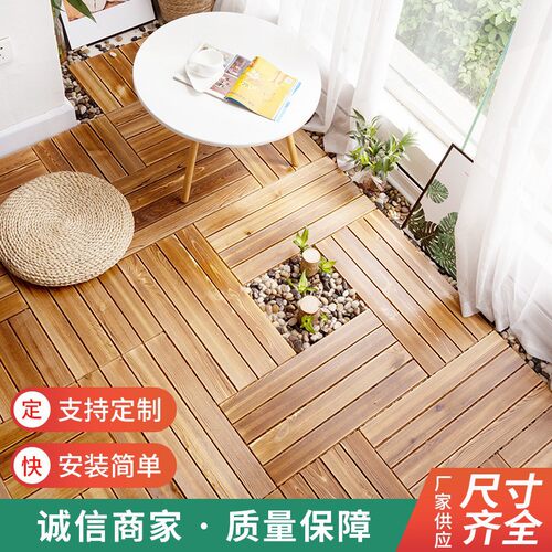 长款碳化木地板防腐木条拼接