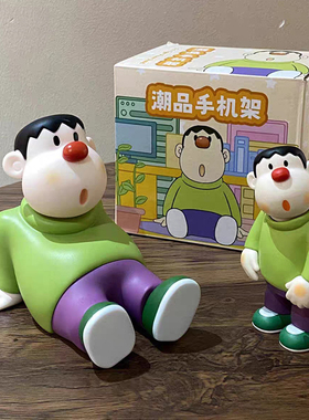 可爱胖虎手机支架车载桌面摆件歪头可动手办模型公仔潮玩礼物装饰