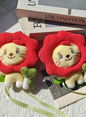 现货小红书王源莱阳小哭包叮叮猫棉花娃娃玩偶公仔高颜值送闺蜜