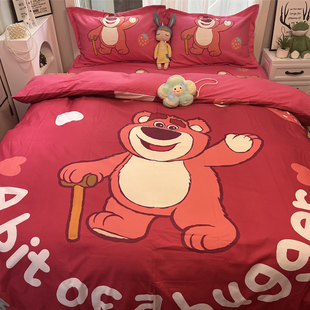 草莓熊卡通可爱三四件套床单被套女孩儿童床上用品迪士尼适合裸睡