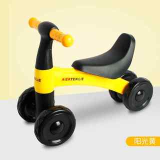 平衡车1一3岁扭扭车2021新款小孩车子溜溜车婴儿宝宝四轮儿童女孩
