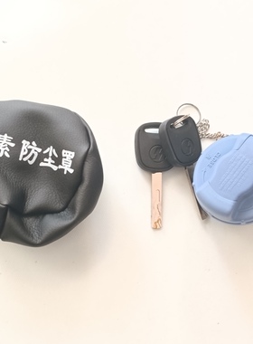 适配陕汽重卡德龙新M/X/F3000尿素箱盖防盗螺纹插口盖子带锁汽车