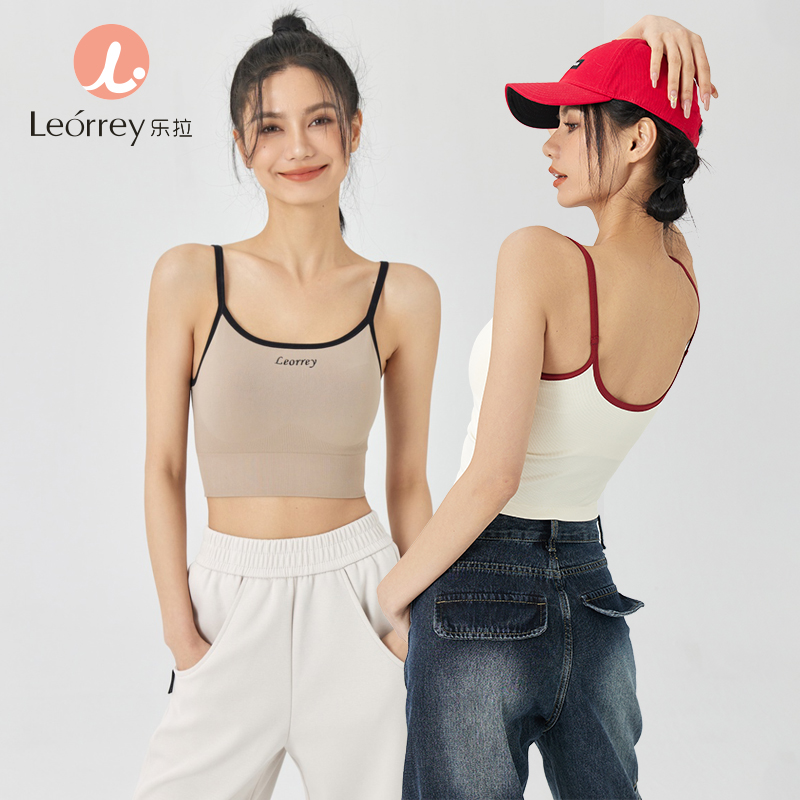 Leorrey乐拉美式复古运动背心女带胸垫美背吊带健身训练外穿内衣