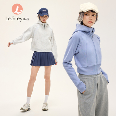 Leorrey乐拉运动休闲女款连帽舒适有型卫衣外套