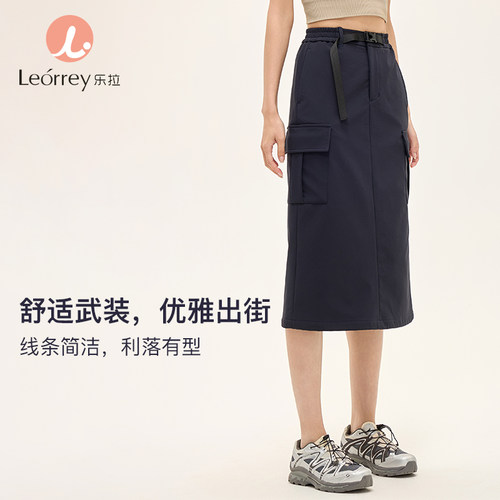 面料挺括耐造，不易磨毛起球