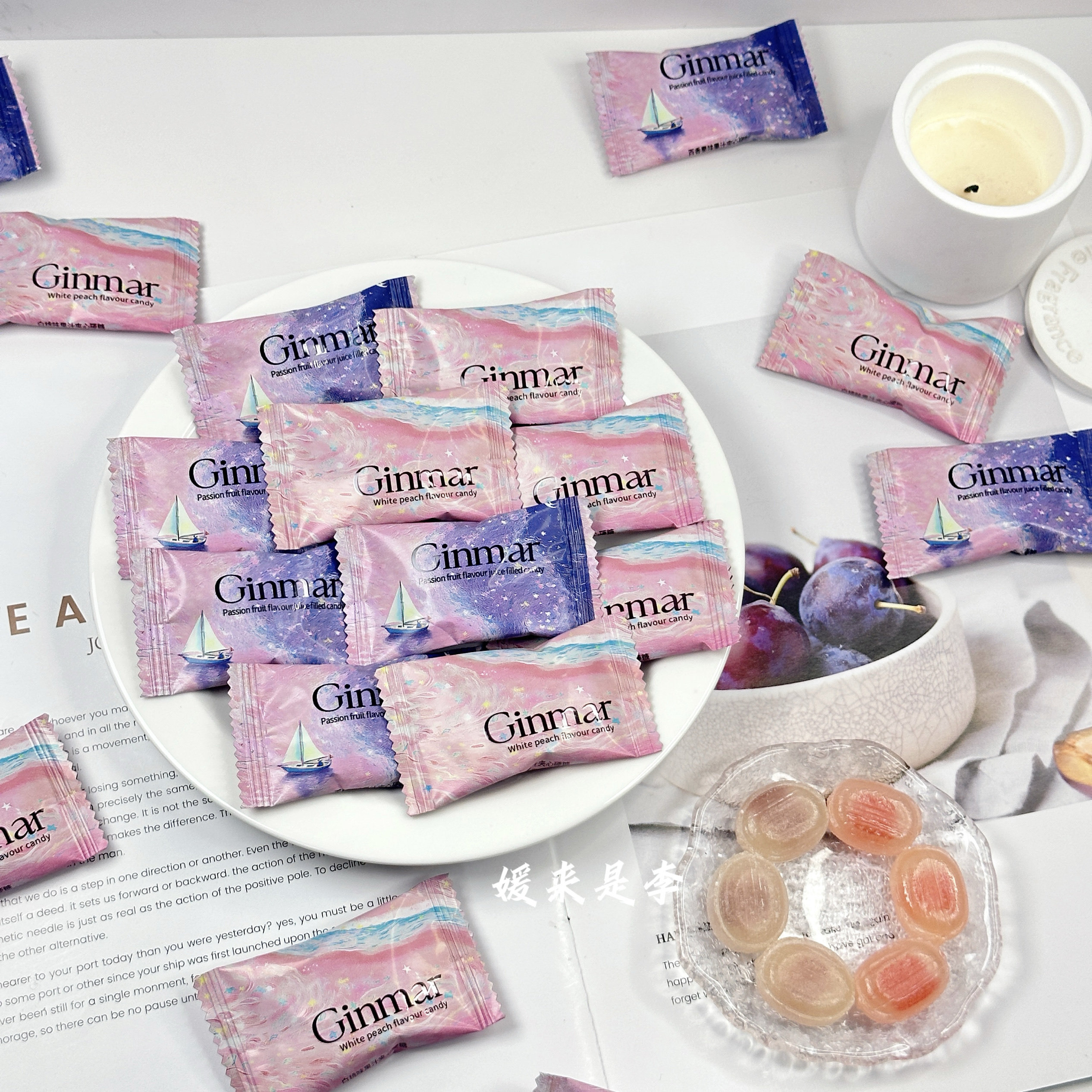 GINMAR金玛百香果味白桃味果汁夹心硬糖结婚庆喜糖果休闲零食散装图片