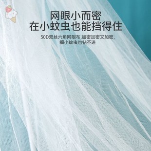 儿童床专用宝宝小床拼接床蚊帐婴儿床防蚊罩婴幼儿带支架杆男女孩