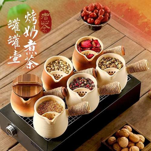 围炉煮茶烤奶壶罐罐壶户外可干烧