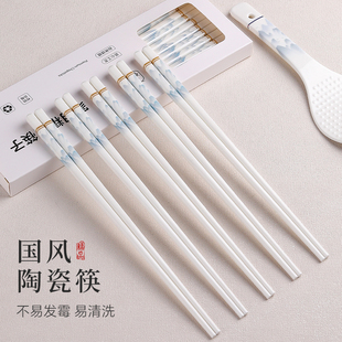 陶瓷筷子景德镇正品食品级家用高档抗菌防霉装耐高温防摔防滑快子
