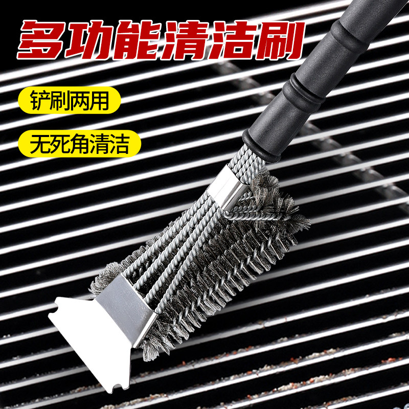 烧烤刷子钢丝刷长柄铁刷子烤箱清洁刷烤炉烤网刷厨房去污除锈工具,厨房/烹饪用具,烧烤刷,淘宝优惠券,粉丝福利购,淘宝优惠卷