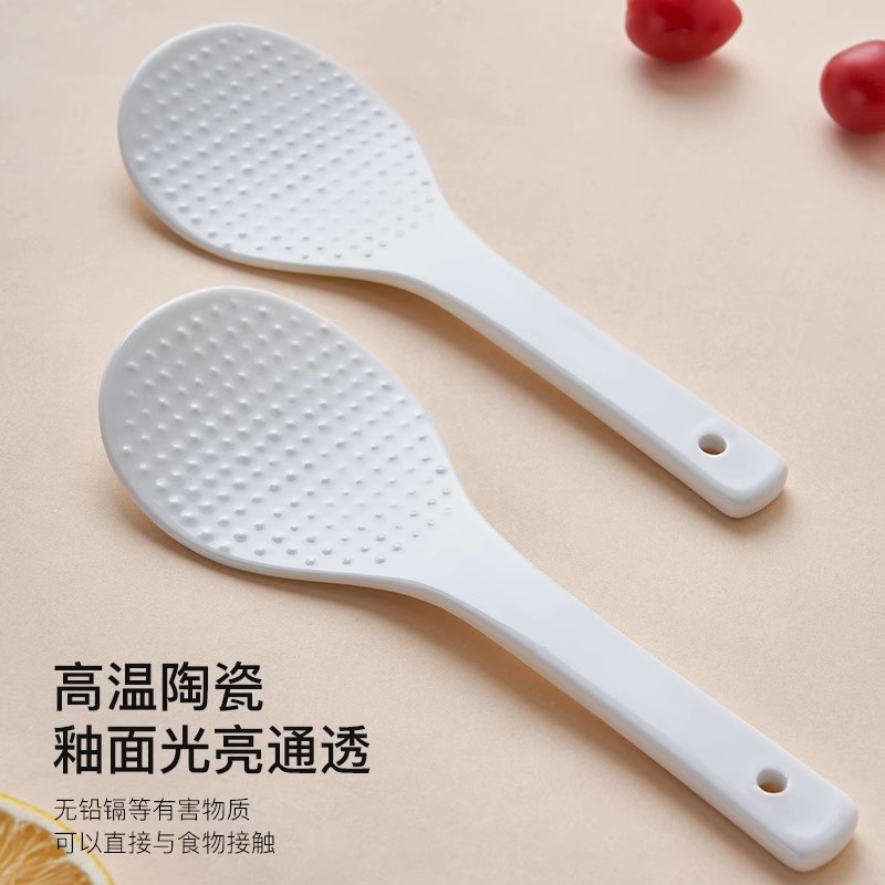 电饭煲陶瓷米饭勺家用不粘锅饭铲