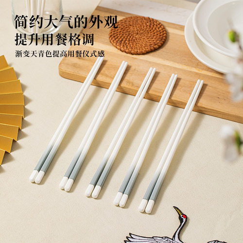 陶瓷筷子景德镇正品优质家用高档