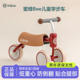 Kidpop蜜蜂bee儿童学步车1 3岁滑步平衡车婴幼儿周岁礼物防0型腿