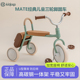 Kidpop复古mate经典 4岁宝宝滑步车周岁礼物 儿童三轮车脚踏车2