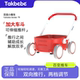 Takbebe塔克贝贝百变小推车婴幼儿童手推玩具车周岁礼物T9