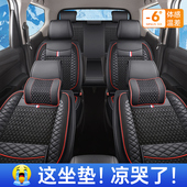 全包围五菱宏光S座套七座长安欧诺四季 宝骏730风光330威旺M20冰丝