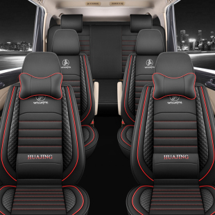 五菱宏光V座套PLUS荣光S全包新能源欧尚X70A长安之星2 3七座皮革