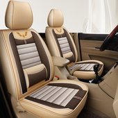 7座五菱宏光PLUS座套S1 3全包围荣光V征程佳辰晨之光6390亚麻坐垫