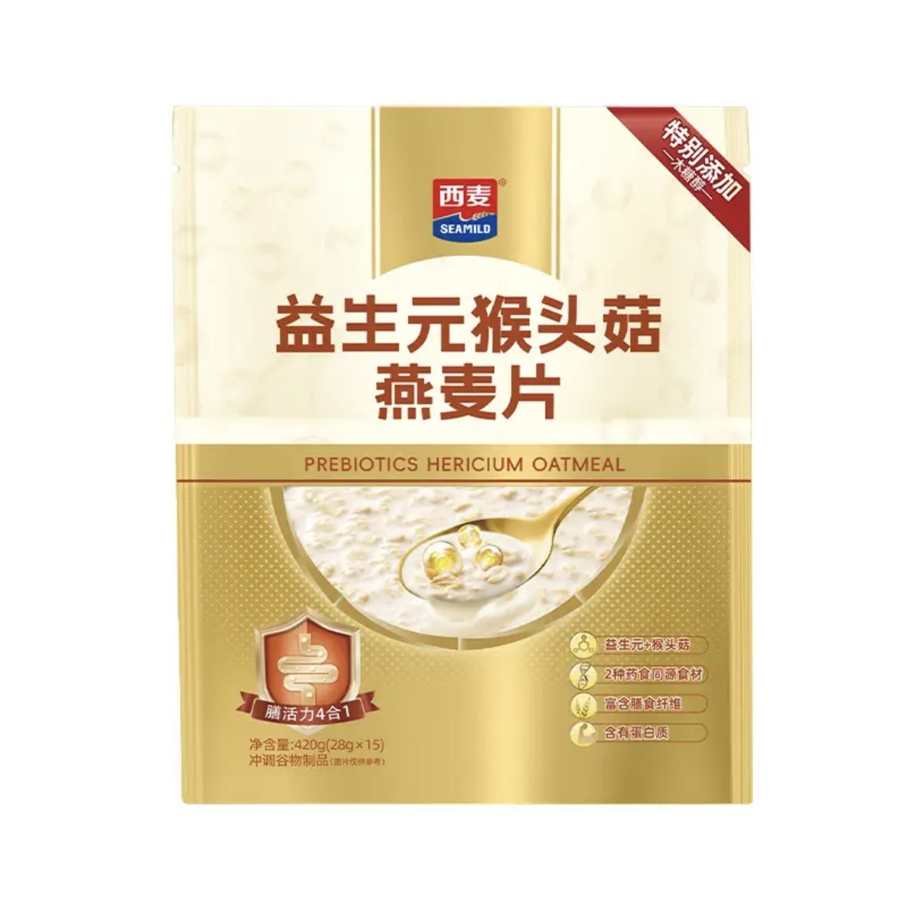 西麦益生元猴头菇燕麦片420g,咖啡/麦片/冲饮,多谷物麦片,淘宝优惠券,粉丝福利购,淘宝优惠卷