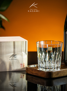 H的礼物清单丨1934日本「皇室御用品牌」KAGAMI星芒杯玻璃水晶杯