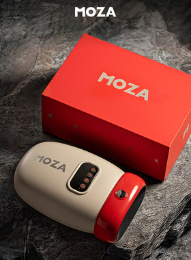 H的礼物清单丨美国「硅谷研发」MOZA摩砾手部按摩美手仪生日礼物