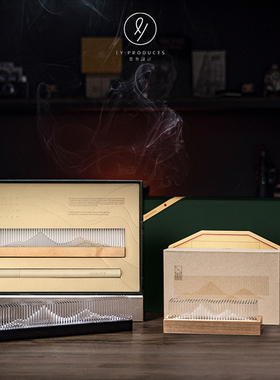 H的礼物清单丨「未见的山」EY-PRODUCTS意外设计隐山香器礼盒礼物