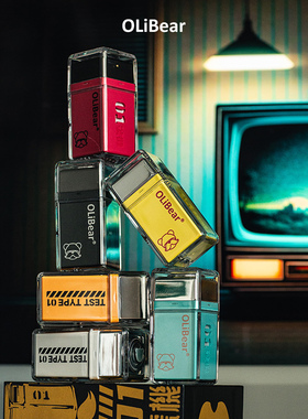 H的礼物清单丨「原创设计师品牌」OLiBear防水男士便携剃须刀礼物