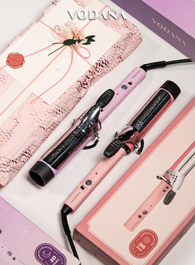 H的礼物清单丨韩国「娱乐圈同款]VODANA黑科技时尚卷发棒生日礼物