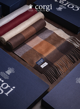 H的礼物清单丨1892英国「皇室御用品牌」CORGI百搭羊绒围巾礼物