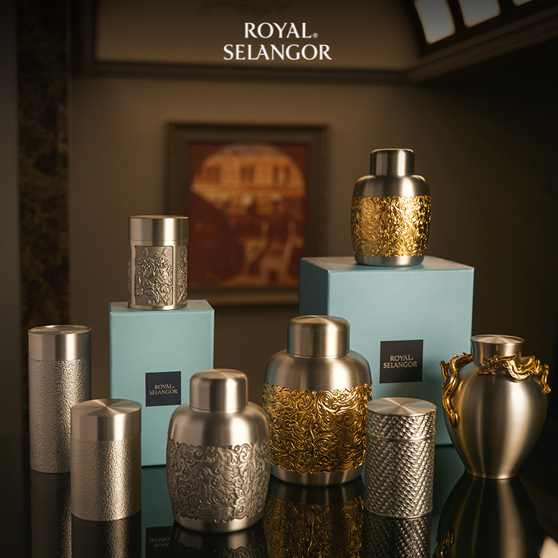 1885马来西亚「皇室品牌」ROYAL SELANGOR皇家雪兰莪锡器茶罐
