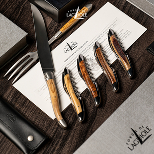 1828年法国Forge De Laguiole拉吉奥乐海马刀开瓶器礼盒