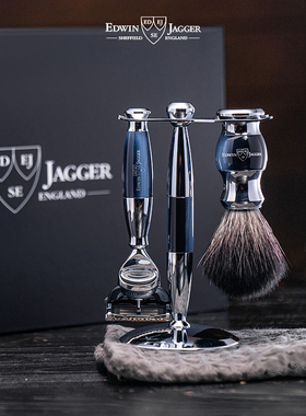 H的礼物清单丨英国「专业剃须工具」Edwin Jagger复古剃须刀礼物