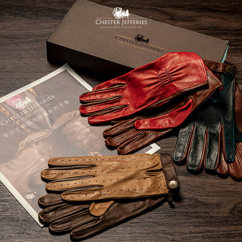 「电影同款」切斯特杰弗里斯手套