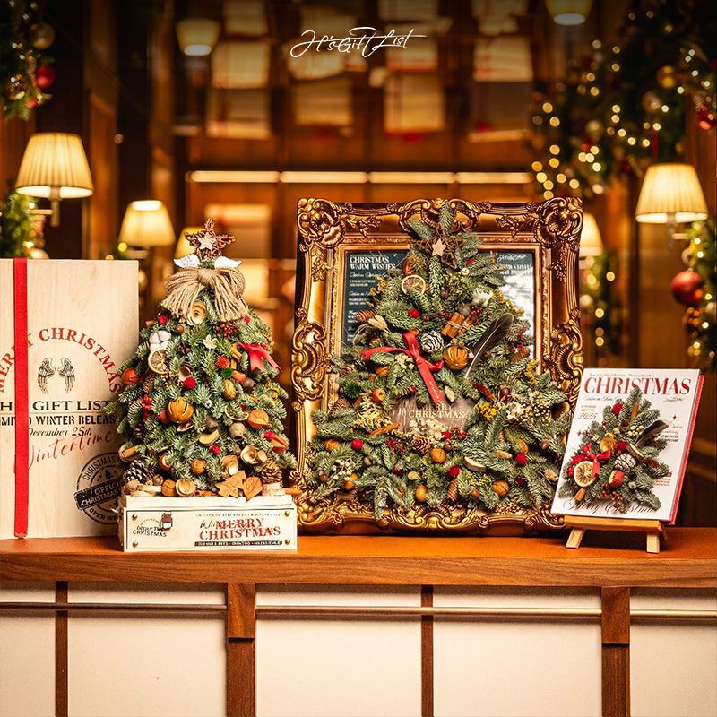 圣诞树摆件礼物「全手工作品」