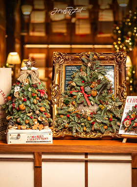 圣诞树摆件礼物「全手工作品」