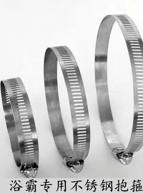 抱箍不锈钢长条管卡加厚厨房下水管固定卡扣灯管夹快速仪表200pvc